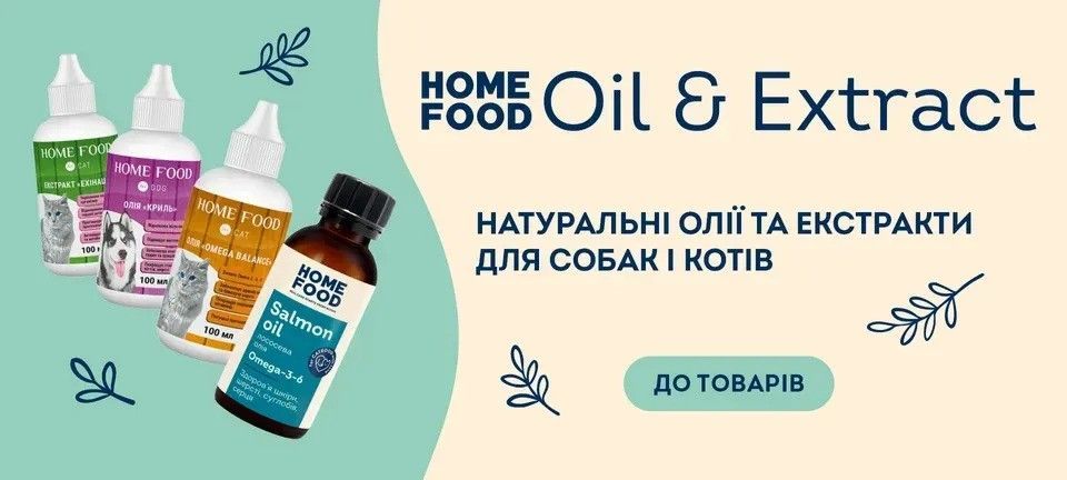 Подвійний банер 715 х 432 (2)