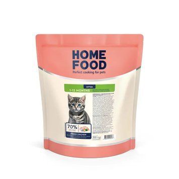 Сухой корм Home Food для котят Fresh Chicken For kittens 1-12 months, 200 г 2896481822 фото