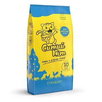 Сухой корм для взрослых котов с мясом птицы "Сытый кот" For Adult Cats 10 кг 2316073810 фото
