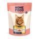 Сухий корм Home Food для стерилізованих/кастрованих котів великих порід Телятина з лососем та в&rsquo;яленими томатами 400 г 2300759308 фото 1