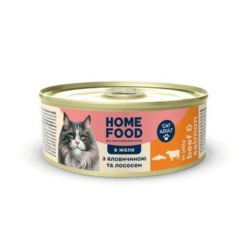 Повнораціонний консервований корм HOME FOOD для дорослих котів з яловичиною та лососем в желе, 85 г 2973561344 фото