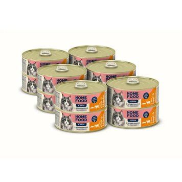 Повнораціонний консервований корм HOME FOOD для дорослих котів з яловичиною та лососем в желе, 12 х 85 г 2973564863 фото