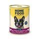 Повнораціонний консервований корм HOME FOOD для дорослих собак з яловичиною, лососем та овочами в желе, 360 г 2973725786 фото 1