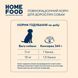 Повнораціонний консервований корм HOME FOOD для дорослих собак з яловичиною, лососем та овочами в желе, 360 г 2973725786 фото 4