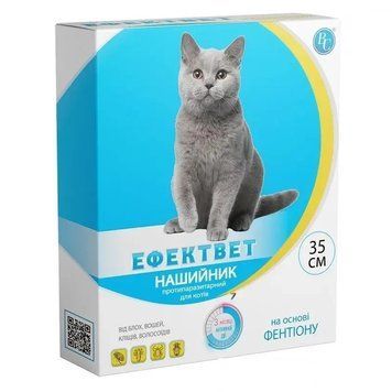 Нашийник для кішок Ефектвет Color 35 см Ветсинтез 2976165764 фото