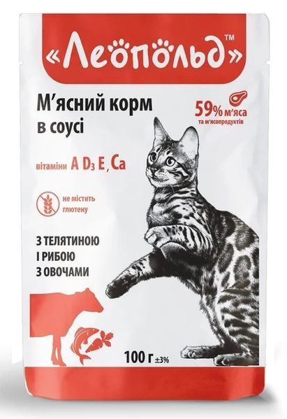 Леопольд Мясной корм в соусе с телятиной и рыбой с овощами 24 шт по 100 г(упаковка 24 шт.) 2302948108 фото