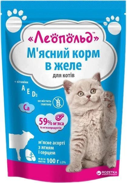 Леопольд Мясной корм Ассорти с ягненком и сердцем в желе 24 шт по 100 г (упаковка 24 шт.) 2302957743 фото
