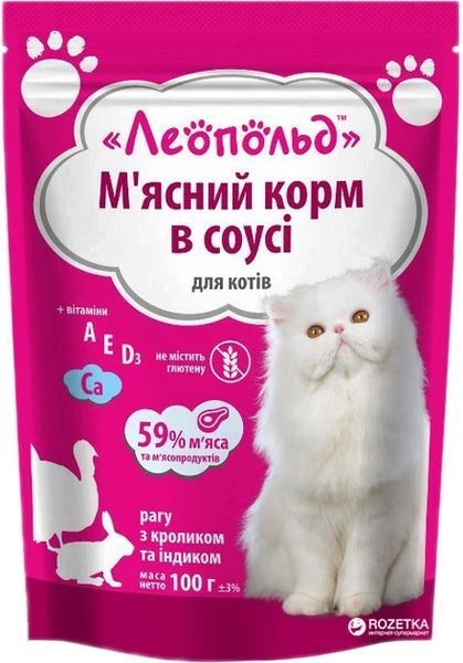 Леопольд М'ясний корм Рагу з кроликом та індичкою в соусі 24 шт. по 100 г (упаковка 24 шт.) 2302961290 фото