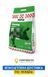 КоКонцентрат Purina для свиней Strong Стартер 25% 43-70 днів 25кг 20070 20070 фото 4