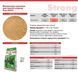 КоКонцентрат Purina для свиней Strong Стартер 25% 43-70 днів 25кг 20070 20070 фото 2