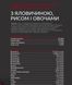 Сухий корм для собак Lecker (Лекер) преміум з яловичиною, рисом та овочами 10кг 2380456326 фото 3