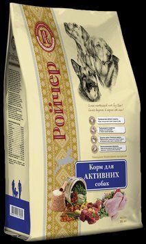 Сухий корм для Активних собак Ройчер 10 кг 2148545711 фото